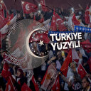 Vizyon belgesinin tanıtım sitesi erişime açıldı: 16 maddede Türkiye Yüzyılı