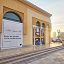 Taraftarı hadisler karşılayacak: Katar Dünya Kupası'nda İslam'ı tanıtacak