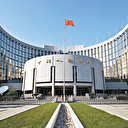 Çin Merkez Bankası'nda yolsuzluk depremi: Başkan Yardımcısı gözaltına alındı