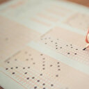 KPSS önlisans tercih kılavuzu yayınlandı mı? 2022 KPSS önlisans yerleştirme süreci başlıyor