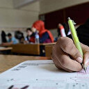 2022 ALES/3 ne zaman yapılacak? İşte ÖSYM ALES sınav tarihi