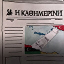 Yunan gazetesi o karikatürü çizdiğine pişman oldu