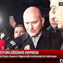 Bakan Soylu'dan Düzce Gölkaya merkezli depreme ilişkin açıklama: Can kaybı bilgisi yok