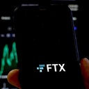 FTX soruşturmasında şirket sorumlularının mal varlıklarına el konuldu