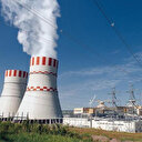 Nükleer tesislerin organizasyon yapısına ilişkin detaylar belirlendi