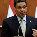 Yemen'den İran açıklaması: İHA'larıyla petrol tesislerini vuruyorlar