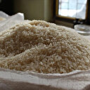 Pirinçte gümrük vergisi kaldırıldı: Fiyatları düşürecek karar