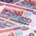 Rusya Merkez Bankası politika faizini değiştirmedi