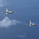 Yunan jetlerinden Ege'de taciz: MSB gerekli karşılığın verildiğini duyurdu