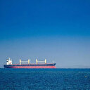 İran tanker gemisine el koydu