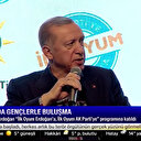 Ronaldo transferini Cumhurbaşkanı Erdoğan açıkladı