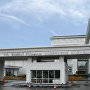 EPDK doğal gaz toptan satış fiyatlarına müdahalelerinin söz konusu olmadığını açıkladı