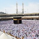 Diyanet duyurdu: 2023 yılı hac kaydı ve güncelleme işlemleri için tarih belli oldu