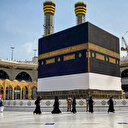 2023 hac ücretleri belli oldu mu? Diyanet İşleri Başkanlığı hac fiyatları