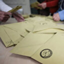 AK Parti’den seçim tarihine ilişkin dikkat çeken açıklama!