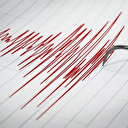 Elazığ'da korkutan deprem