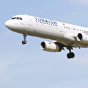 THY'den Amerikalı ev hanımları için yeni proje: Türkçeyi İstanbul'da öğren, dizileri daha rahat seyret