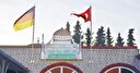 13 Müslüman çocuk da fişlenmiş