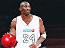 Kobe THY'yi uçuracak