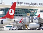 Türkiye'nin ilk drone uçurma cezası belli oldu: 10 ay hapis