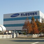 Samsung, yeni iPhone'ların ekran üretimine başlıyor