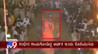 Hindistan'da şok görüntü: Ateş üzerinde yürürken kendini öldürdü!