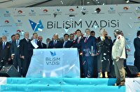 Bilişim Vadisi’nin temeli atıldı