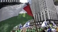 Yahudilerden Filistin bayraklı protesto