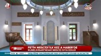 Rumelihisarı Mescidi tamamlandı!