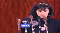 Leyla Zana 1991'de de yemin edememişti