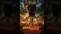 Çinliler şimdi de Mad Max’ı kopyaladı