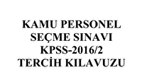 KPSS tercihleri son gün ne zaman? 2016 KPSS tercih kılavuzu