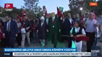Cumhurbaşkanı Erdoğan 15 Temmuz Şehitler Köprüsü'ne yürüyor