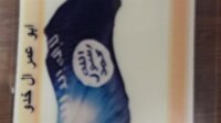 DEAŞ'ın şeytani parmak izi planı!