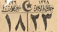 Muhammedi takvimi