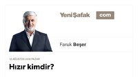 Hızır kimdir?