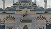 Çamlıca Camii'nde sona doğru: Yüzde 99'u tamamlandı