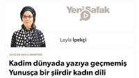 Kadim dünyada yazıya geçmemiş Yunusça bir şiirdir kadın dili