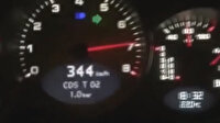 Yavuz Sultan Selim Köprüsü'nden 344 km hızla geçti