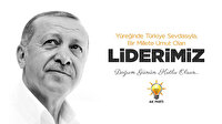 AK Parti, Cumhurbaşkanı Erdoğan'ın doğum gününe özel video yayınladı