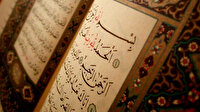 Fatiha'nın diğer surelerden farkı