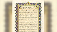 Veda Haccı Hutbeleri sergisi dijitalde