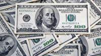Merkez Bankası'nın faiz kararı sonrası dolar 7.55'e geriledi