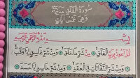 Felak-Nas Suresi oku dinle: Felak ve Nas Suresi Diyanet meali