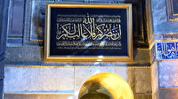 Cumhurbaşkanı Erdoğan Ayasofya Camii'ne hat tablosu bağışladı