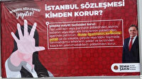 Bilecik Belediye Başkanı Şahin: "Bir kasıt var mı yok mu diye basın birimindekilere bir soruşturma açtım"