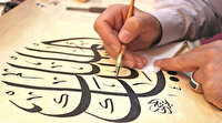 Kur’an’a göre sanat insan içindir
