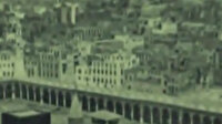 1885 yılında Osmanlı toprakları içindeki Mekke'de kaydedilen Kur'an-ı Kerim'in ilk tilavet kaydı