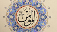 Allah'ın güzel isimlerinden "el-Mümin"