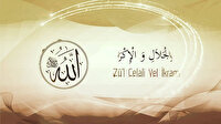Esmaül Hüsna nedir? Esmaül Hüsna anlam ve fazileti